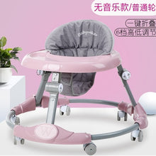 Load image into Gallery viewer, Baby walker multi-function
