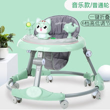 Load image into Gallery viewer, Baby walker multi-function
